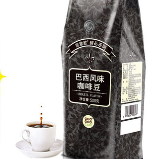 GeO GeO CAFÉ 吉意欧 醇品 巴西风味 咖啡豆 500g