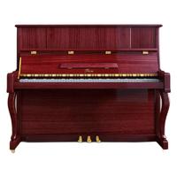 FLORA 弗洛拉 F123M 立式钢琴 123cm 酒红色 专业考级
