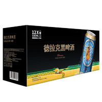 DURLACHER 德拉克 黑啤酒 500ml*12听 礼盒装