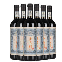 CHANGYU 张裕 多名利 赤霞珠干红葡萄酒 藏版 750ml*6瓶