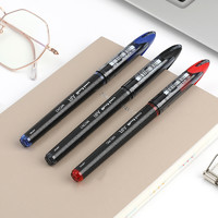 uni 三菱铅笔 UNI-BALL AIR 签字笔 0.5mm 单支装