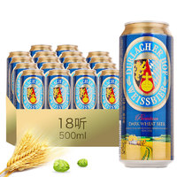 DURLACHER 德拉克 黑啤酒 500ml*18听