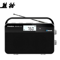 PANDA 熊猫 6215 蓝牙插卡收音机老年人可充电数码播放器小型FM调频半导体
