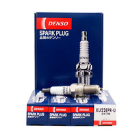DENSO 电装 XU22EPR-U 火花塞 四支装