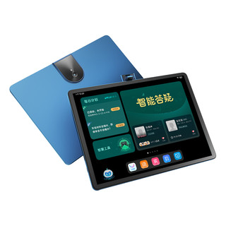 BBK 步步高 S6 12.7英寸学生平板电脑 8GB+256GB Wi-Fi版 蓝黑色