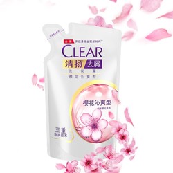 CLEAR 清扬 去屑洗发露补充袋装 200g