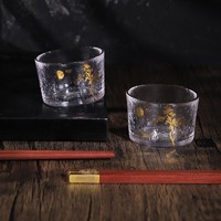 大英博物馆 葛饰北斋系列 月下小酌筷子锤纹酒杯 礼盒