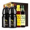 88VIP：千禾 酱油放心礼盒1.28L*2+500ml*2生抽料酒香醋酿造调味品箱装