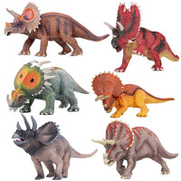 NUKied 纽奇 侏罗纪仿真三角龙玩具恐龙模型动物戟龙五角龙实心塑胶男孩礼物