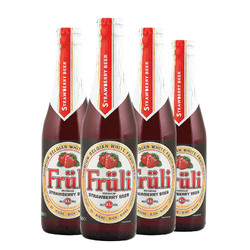 Fruli 芙力 草莓 精酿果啤 啤酒 330ml*4瓶 塑膜装 比利时原装进口啤酒