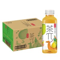 88VIP：NONGFU SPRING 农夫山泉 茶π(茶派)柚子绿茶500ml*15瓶整箱装茶饮料 1件装