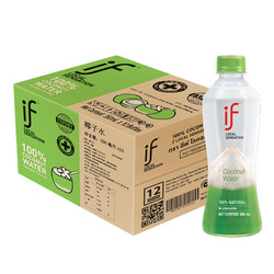 IF 溢福 100%天然椰子水泰国原装进口NFC椰汁果汁饮料350ml*12瓶整箱装