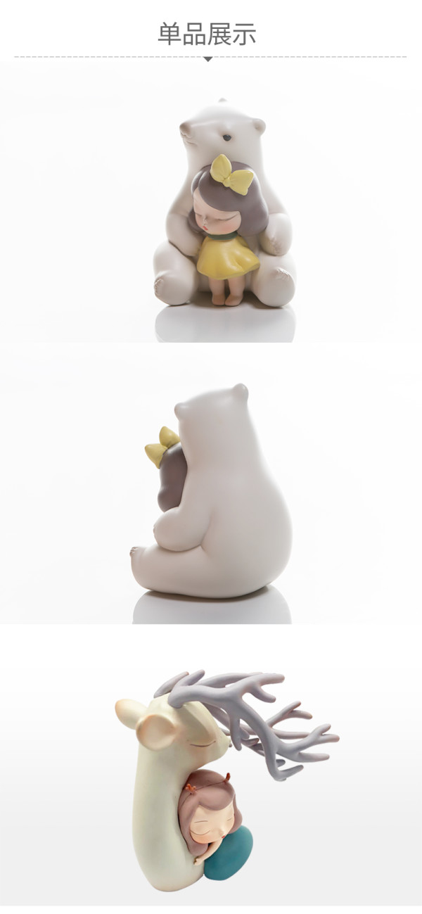 可米生活贾晓鸥暖熊夏夜lite摆件56x56x7cm