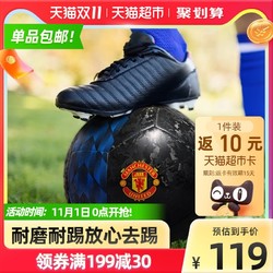 adidas 阿迪达斯 Adidas阿迪达斯足球21新款成人耐磨欧洲杯比赛训练4号5号球世界杯