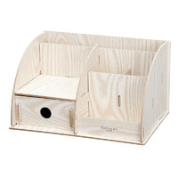 Comix 齐心 B2231 创意组合收纳盒 木质