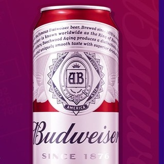 Budweiser 百威 经典醇正啤酒 450ml*20听