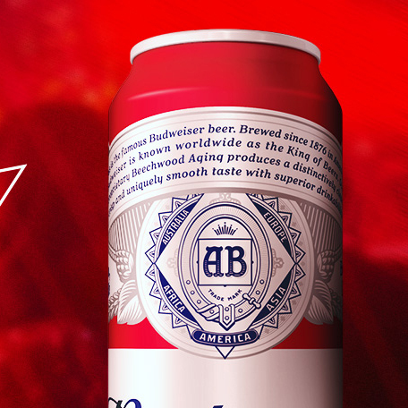 红罐淡色拉格高端小麦啤酒  经典醇正铝罐啤酒 450mL 20罐 整箱装