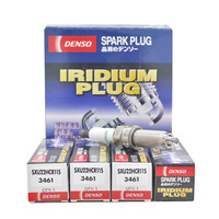 DENSO 电装 SXU22HCR11S 火花塞 六支装