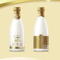 百亿补贴：每日鲜语 高端4.0鲜牛奶720ml*5瓶