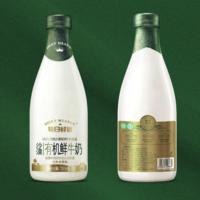 每日鲜语 沙漠 有机鲜牛奶 720ml