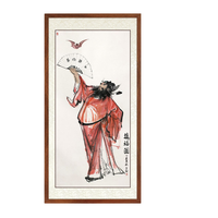 尚得堂 李阳《接福图》65x125cm 宣纸 直角原木色实木框