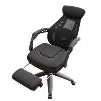 PLUS会员：习格 926 人体工学电脑椅 黑色