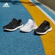 adidas 阿迪达斯 PureBOOST GO BBA78 中性款跑鞋