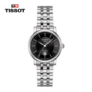 PLUS会员：TISSOT 天梭 卡森臻我系列 女士机械表 T122.207.11.051.00