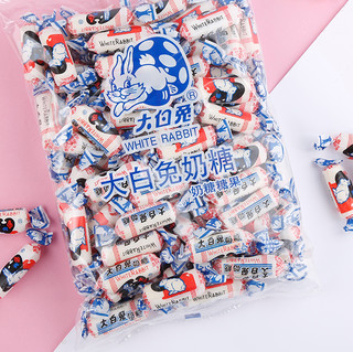 WHITE RABBIT 大白兔 糖果组合装 2口味 500g*2袋（大白兔奶糖500g+奶油话梅糖500g）