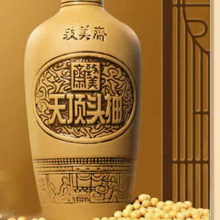 致美斋 天顶头抽 酱油 500ml 礼盒装