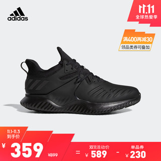 adidas 阿迪达斯 官网alphabounce beyond 2男子实用舒适跑步运动鞋F33920 黑色 42(260mm)