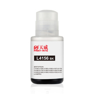 PRINT-RITE 天威 L4156 002BK 大容量墨水 130ml