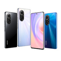 HONOR 荣耀 50SE 5G智能手机 8GB+128GB