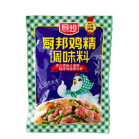 有券的上：厨邦 鸡精调味料 450g