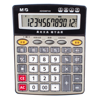 M&G 晨光 ADG98740 台式计算器 语音款