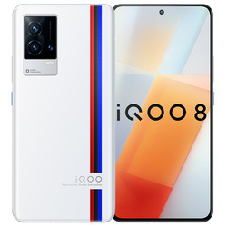 vivo iQOO8 5G智能手机 12GB+256GB