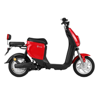 TAILG 台铃 可派 电动自行车 TDZAA1Z 48V14Ah锂电池 珊瑚红