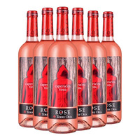 奥兰酒庄 奥兰小红帽红酒干红葡萄酒 原瓶西班牙进口 桃红葡萄酒750ml*6 整箱