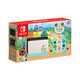 Nintendo 任天堂 港版 Switch游戏主机 续航增强版 蓝绿限定（不含游戏）