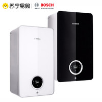 BOSCH 博世 盖世7200i天然燃气热水器采暖生活壁挂炉28KW