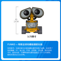 FUNKO POP 迪士尼机器人总动员 瓦力 手办