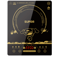 SUPOR 苏泊尔 易用系列 C22-IH66E8 电磁炉