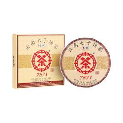 中茶云南七子饼茶7571普洱茶150g