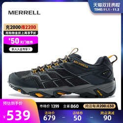 MERRELL 迈乐 MOAB FST2登山鞋徒步鞋男GORE TEX耐磨抓地