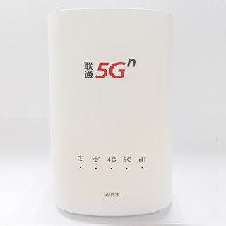 中国联通5G CPE插卡路由器移动无线wifi联通电信4G/5G网络 四个千兆网口无线转有线台式电脑  中兴5G CPE