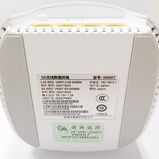 中国联通5G CPE插卡路由器移动无线wifi联通电信4G/5G网络 四个千兆网口无线转有线台式电脑  中兴5G CPE