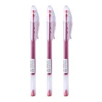 PILOT 百乐 BL-SG-5 拔帽中性笔 红色 0.5mm 3支装