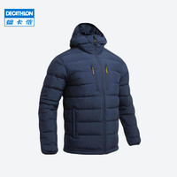 DECATHLON 迪卡侬 FOR1 8601564 男款羽绒服