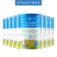 BELLAMY'S 贝拉米 婴儿有机牛奶粉 3段 900g*8罐