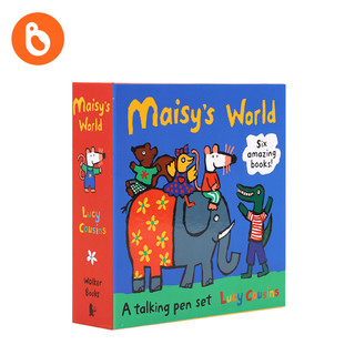 《小鼠波波蓝盒Maisy》（套装6册） 毛毛虫点读笔配套书